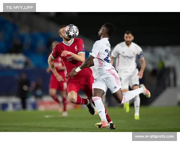 欧冠第四轮焦点战：利物浦迎战皇马，阿诺德重返安菲尔德