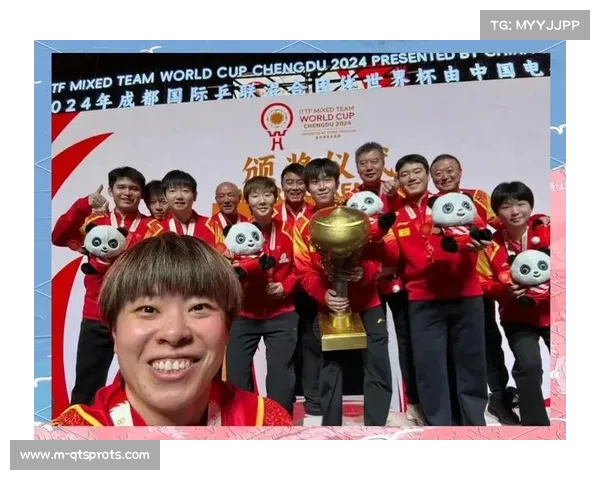 国际乒联混合团体世界杯成都举行，创新赛制考验团队综合实力